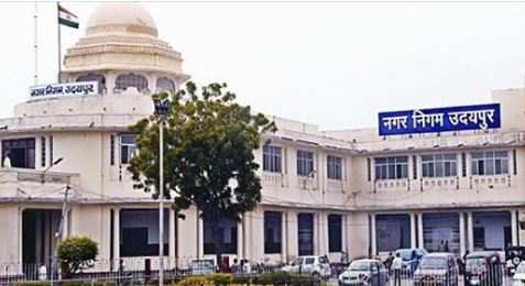 उदयपुर नगर निगम में कांग्रेस ने सभी 70 वार्डों के प्रत्‍याशियों की सूची जारी की