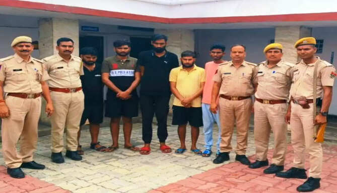 gang busted
