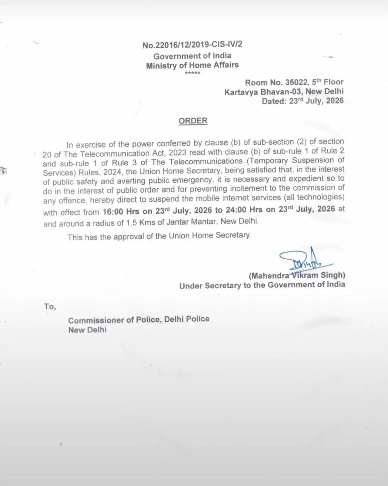 दिल्ली के इस एरिया में इंटरनेट बंद ! सरकार ने जारी किया आदेश