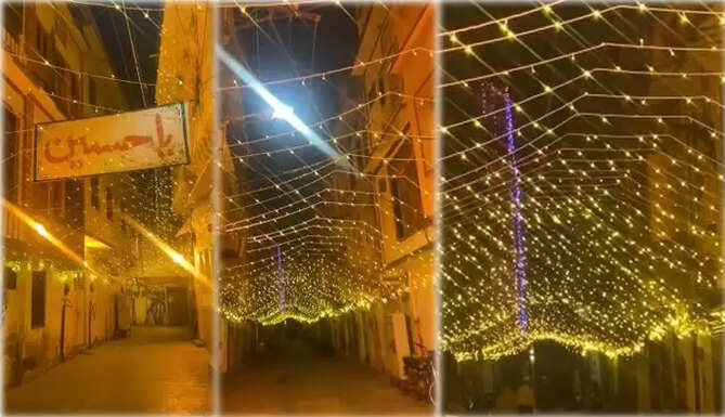 Eid Milad Un Nabi