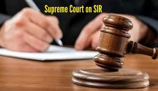 Supreme Court