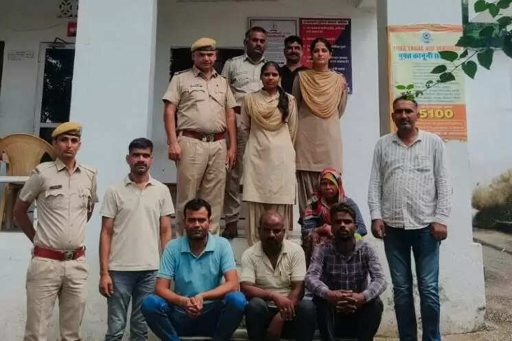 &ldquo;Udaipur Police Bust Land Fraud Gang | 4 Arrested in Dummy Account Holder Scam&rdquo;