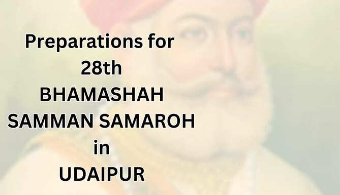 Bhamashah Samman Samaroh 2024 to be Held in Udaipur - Prep in Full Swing