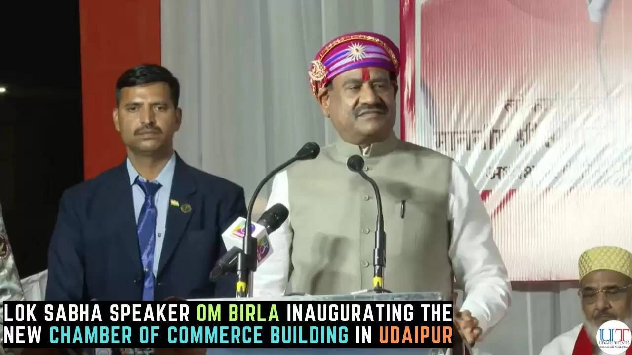 Om Birla inaugurating the new Chamber of Commerce building in Udaipur
