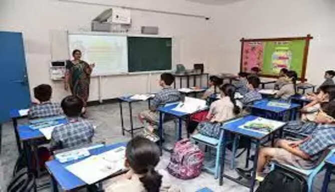 classroom
