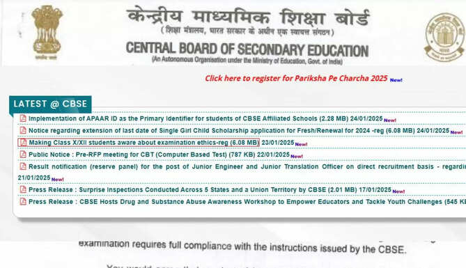CBSE