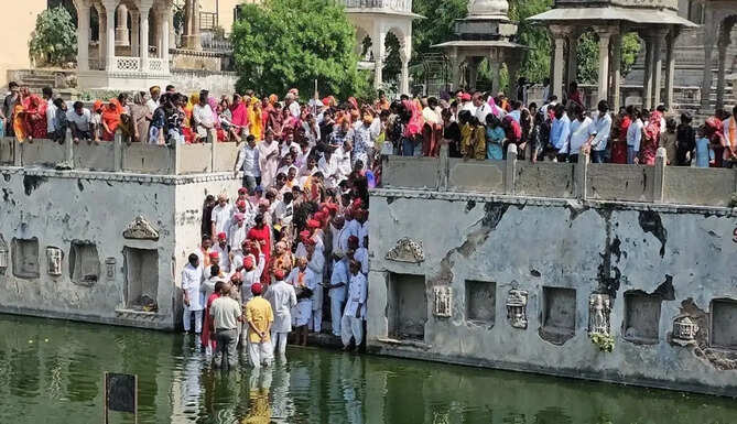 Jwara Visarjan