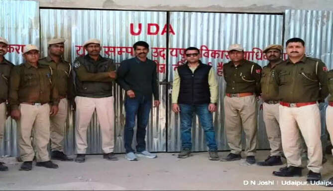 illegal siezed by UDA