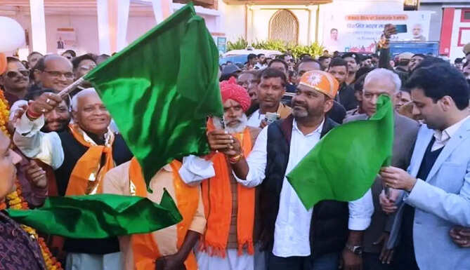 viksit yatra