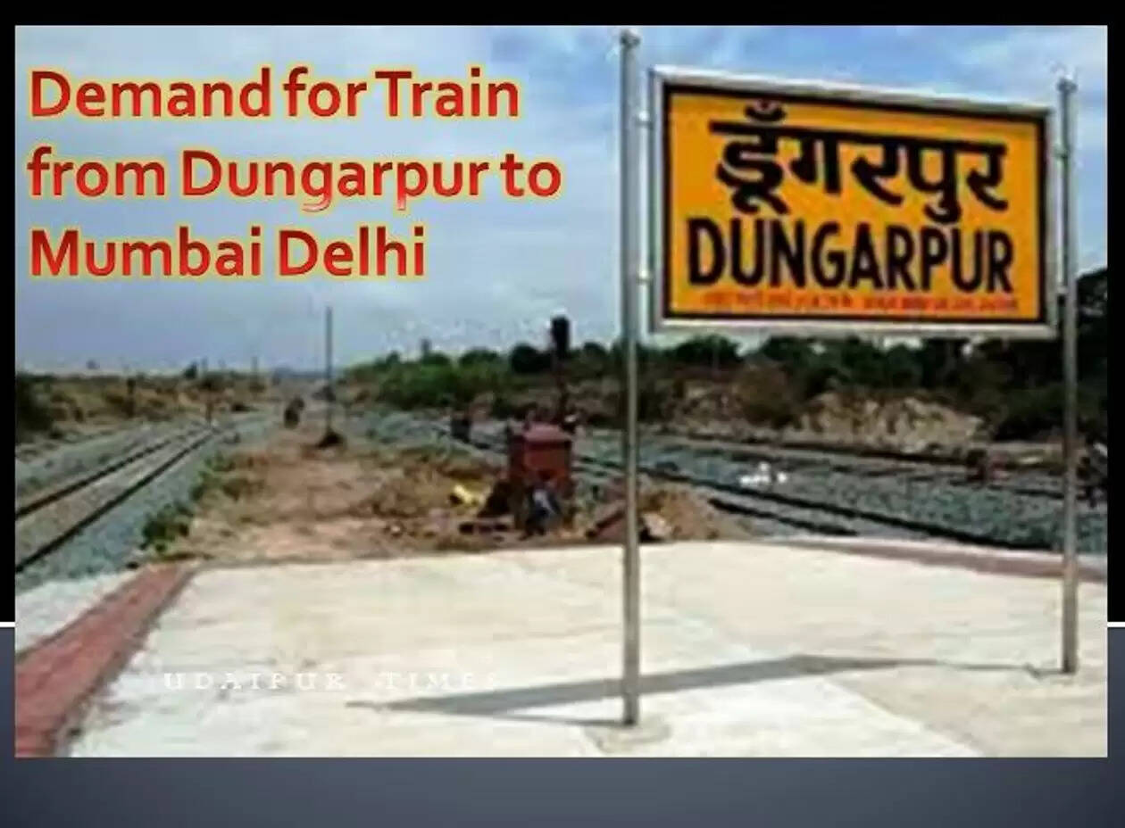 Dungarpur