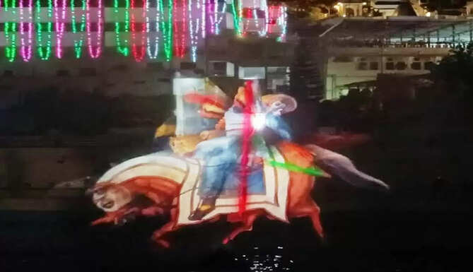 Water Lazor Show