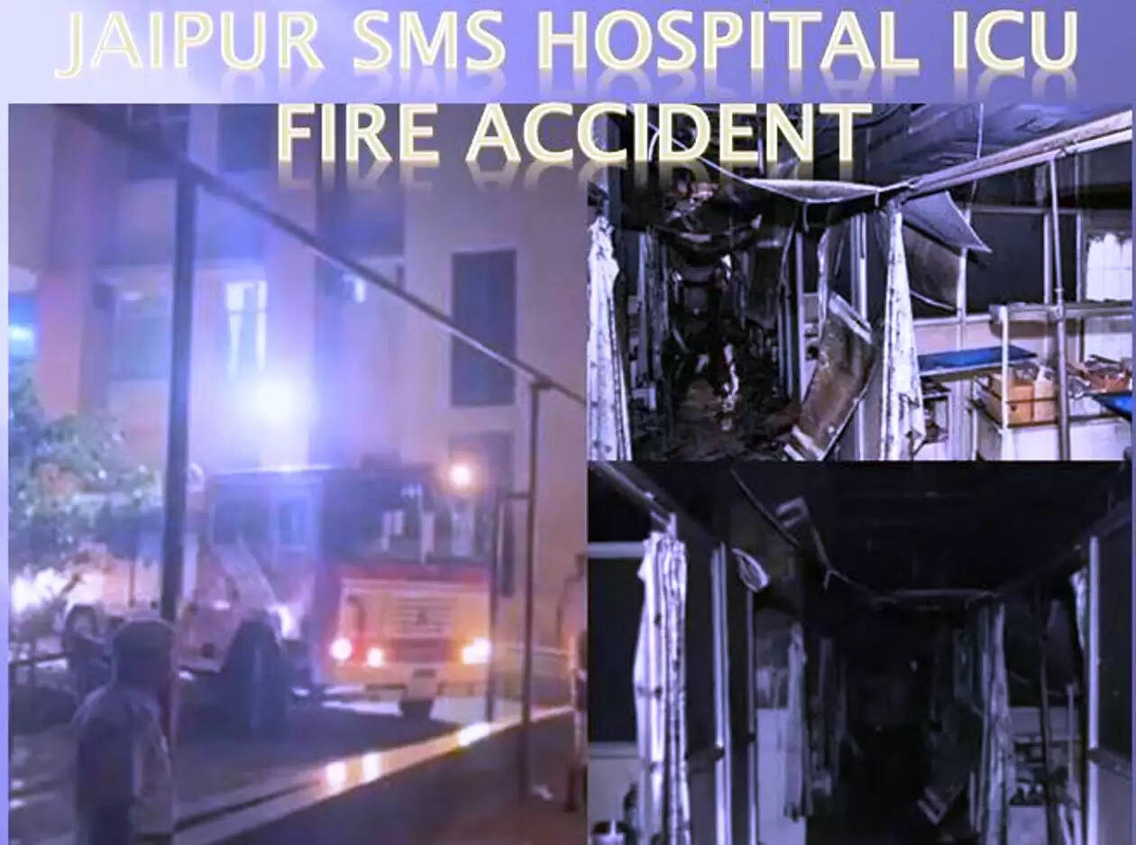 Jaipur SMS ICU FIRE ACCIDENT