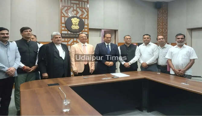 Bar Association Udaipur