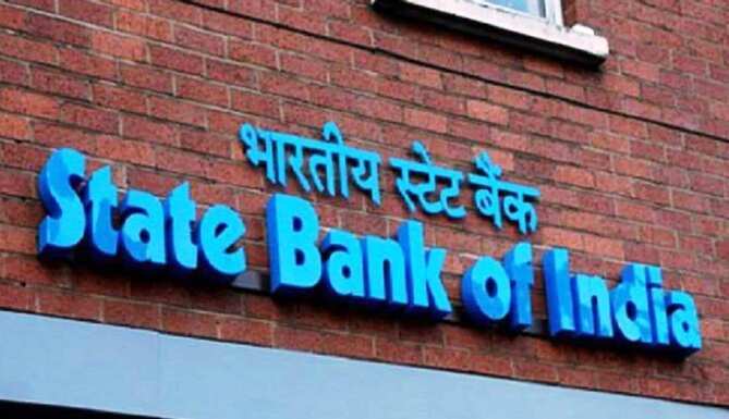 SBI provides online branch transfer facility for its customers