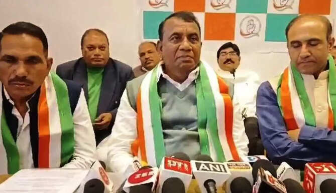 congress