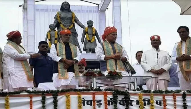 rajnath singh