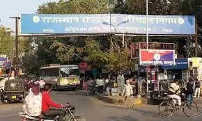 Bus Stand Udaipur
