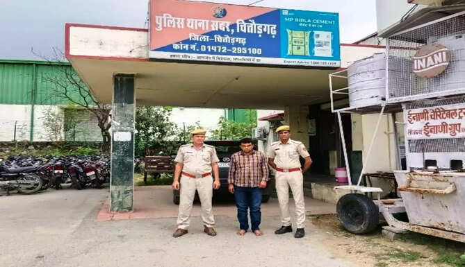 fake constable