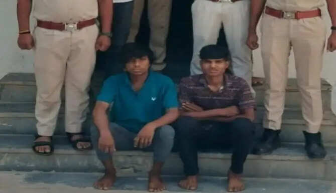 arrest