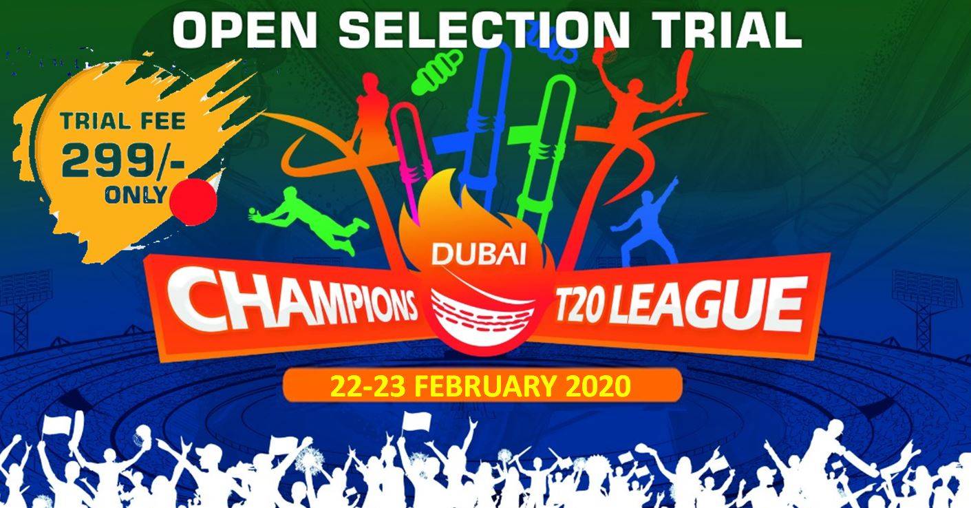 Selection Trials for Dubai Champions T20 League 2020 | 22-23 February in Udaipur