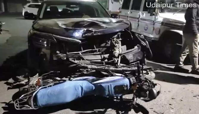 accident