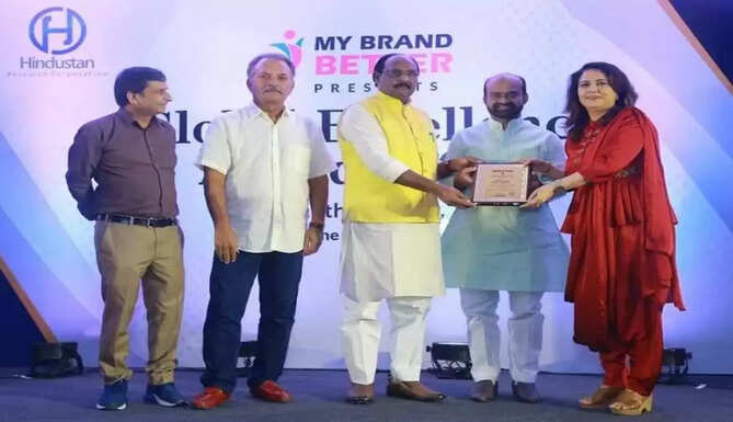 excellence award for seedling school