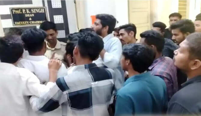 commerce college