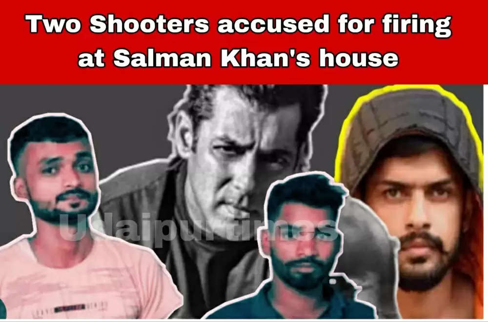 Shootout at Salman Khan House 