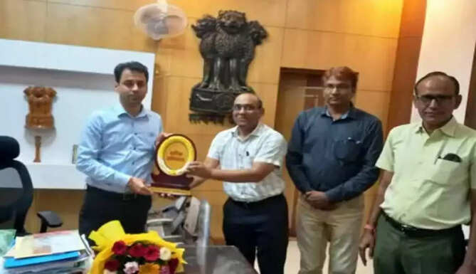 District Collector Udaipur