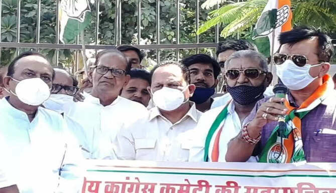 congress