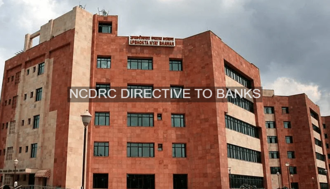 NCDRC