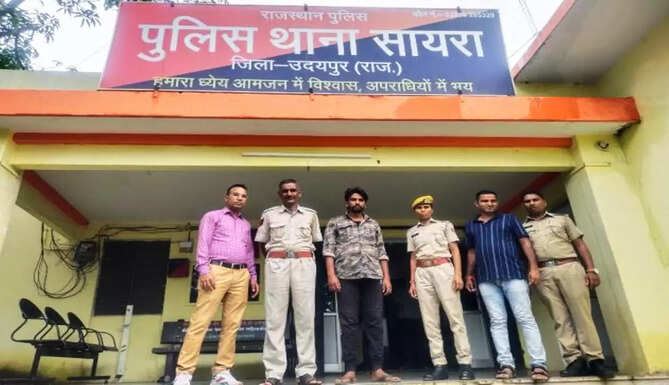 arrest with ganja
