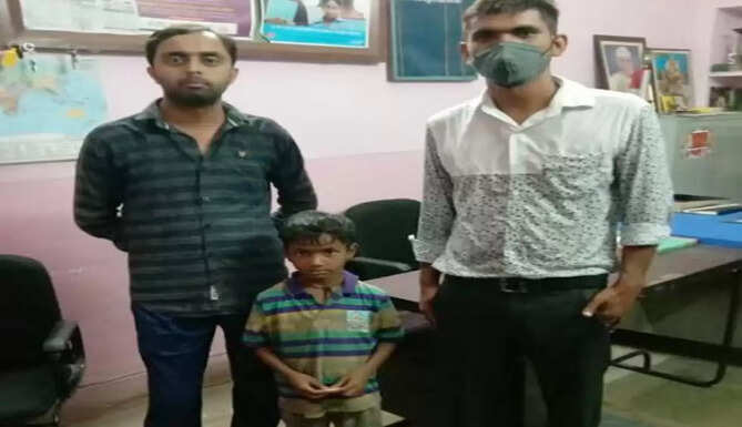 lost child found at city railway station