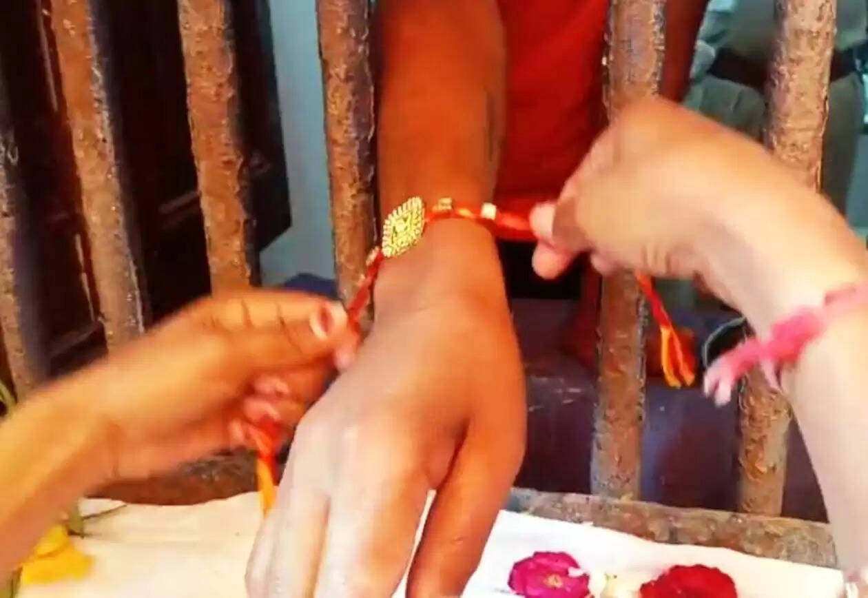 rakhi in jail