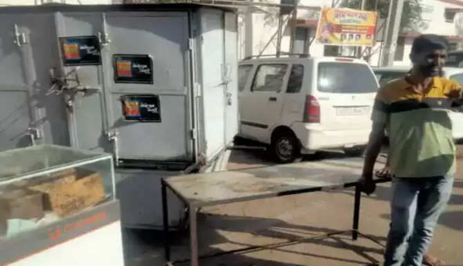Encroachment Drive 