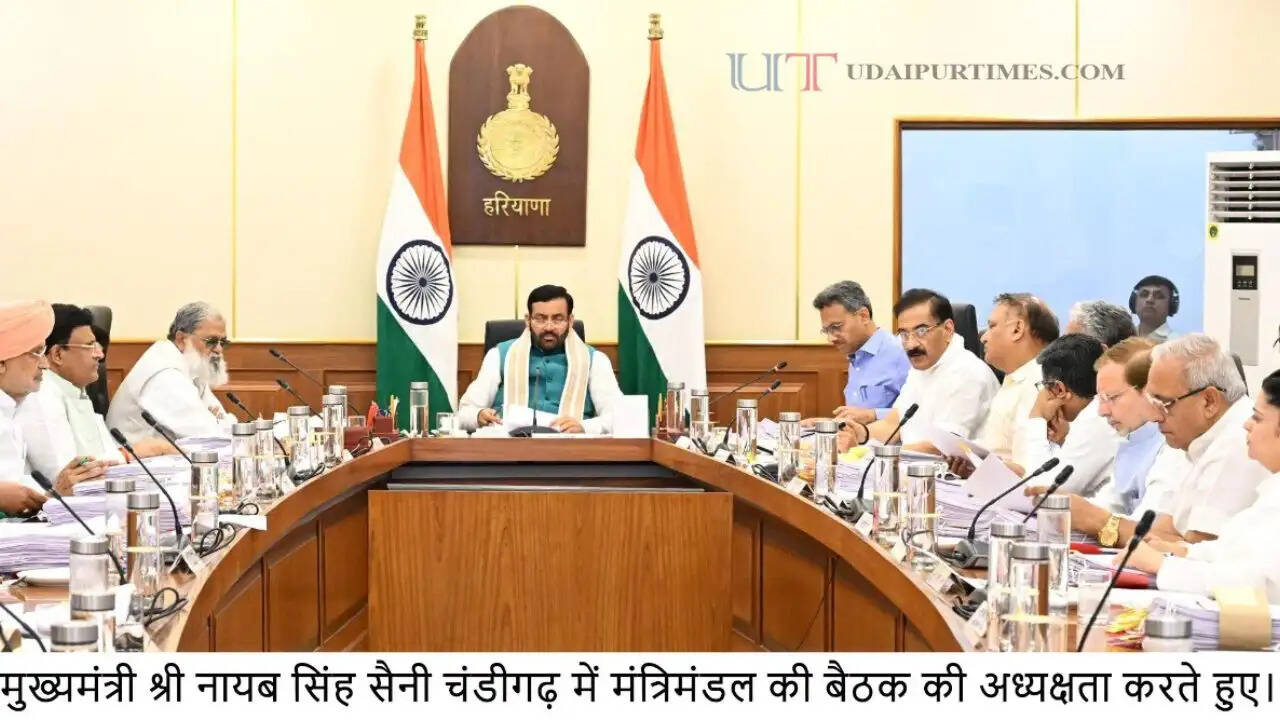 हरियाणा के गांवों में डेयरी खोलने के लिए ठेके पर मिलेगी शामलात भूमि, कैबिनेट मीटिंग में बड़ा फैसला