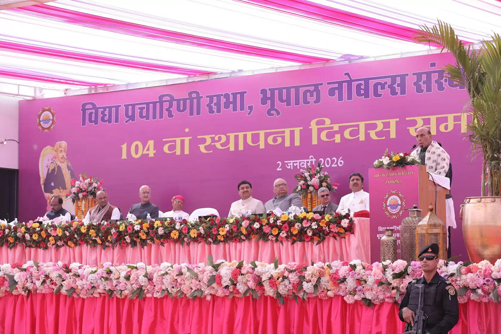 Defence Minister Rajnath Singh addressing the 104th Foundation Day of Bhupal Nobles’ Sansthan in Udaipur