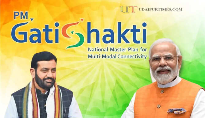 PM गतिशक्ति पोर्टल के उपयोग में हरियाणा बना देश में प्रथम, परियोजनाएं 9 से बढ़कर &nbsp;34 हुईं