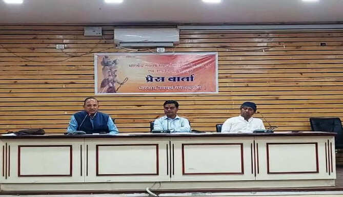 dhirendra shastri