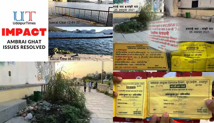 Ambrai Ghat Mobile Charges Revoked after District Administration calls a meeting with Devasthan Department An Udaipur Times News Impact Alfiya Khan Team Reporter