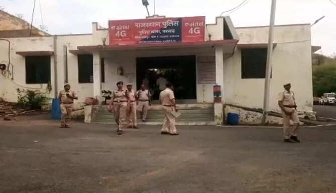 parsaad police station