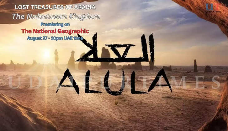 Discover the forgotten history of the Nabataean Kingdom in National Geographic’s new documentary Lost Treasures of Arabia, premiering Aug 27. Narrated by Maggie Gyllenhaal, the film explores the ingenuity, trade routes, and legacy of the Nabataeans in AlUla, Hegra, and Petra. Streaming on Disney+ from Aug 29.