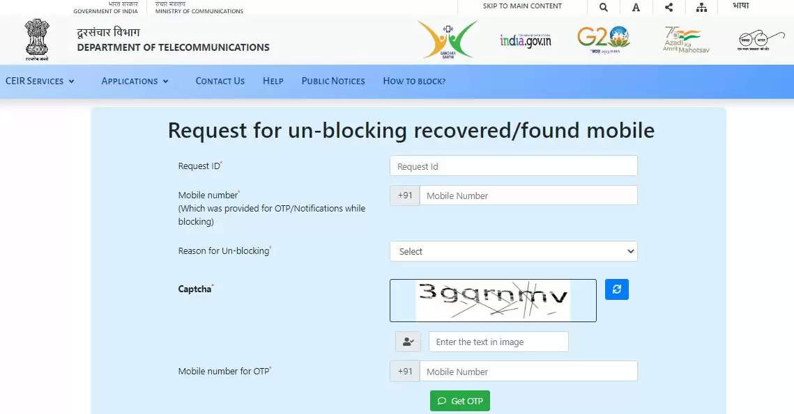 How to use CEIR Block and Unblock Lost or Stolen Mobile using Police Online Services