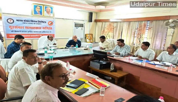 BSNL