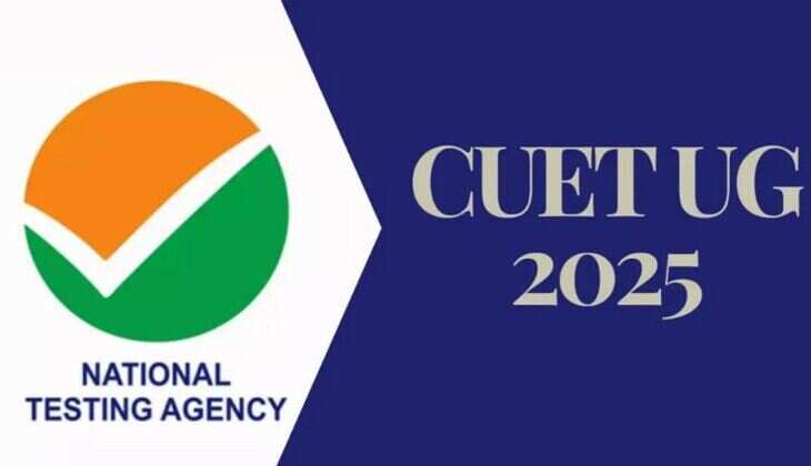 CUET 2025
