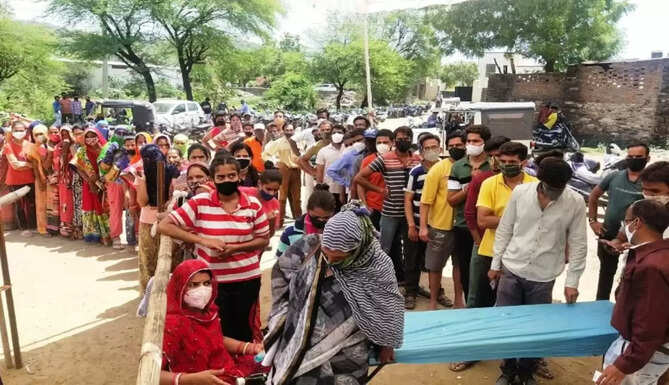 PHC bedla