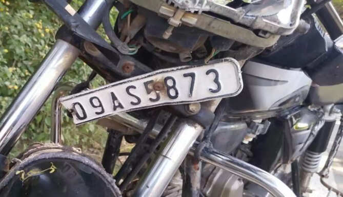 biliya accident