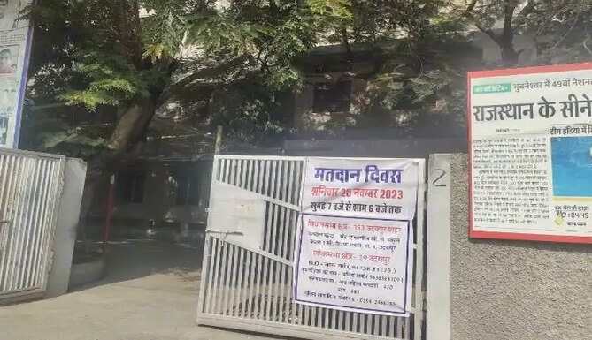 elderly man died while casting of vote