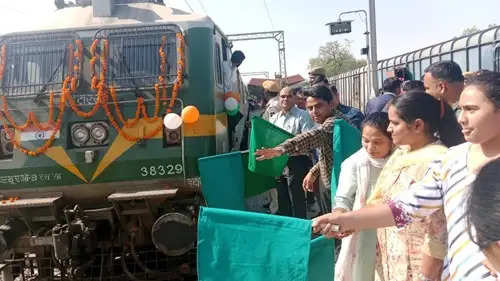 Varitsh Naghrik Train 