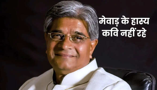 Dadam Chand Dadam